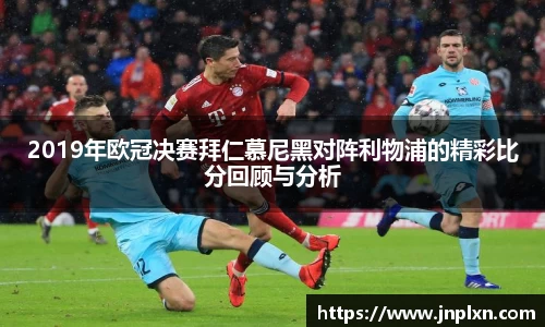 关键词3