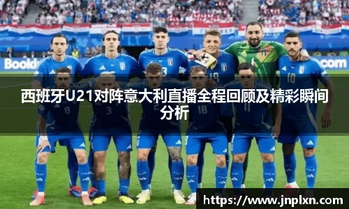 关键词1