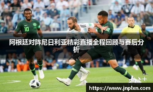 关键词3